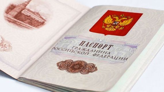 прописка в Енисейске